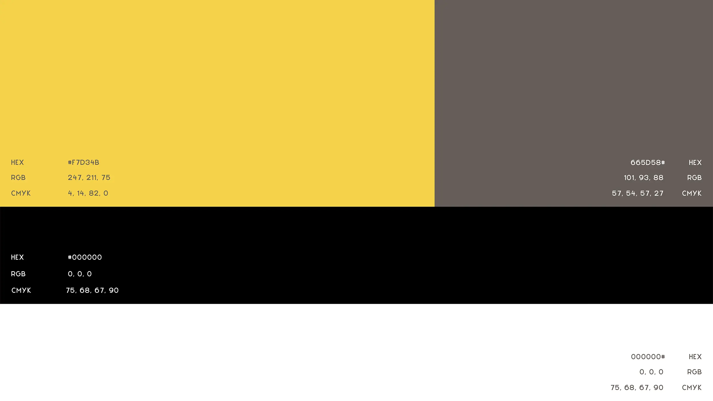 STUDIO YELLOW SQUARE – BRAND IDENTITY DESIGN 2 Architecture Brand Identity – Studio Yellow Square Brand Color Palette